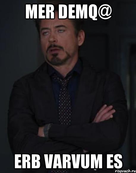 Приколы с именем Ярослав