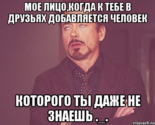 Про людей которые много умничают