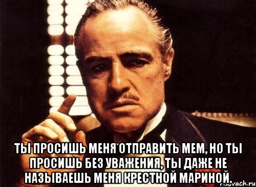Я человек простой