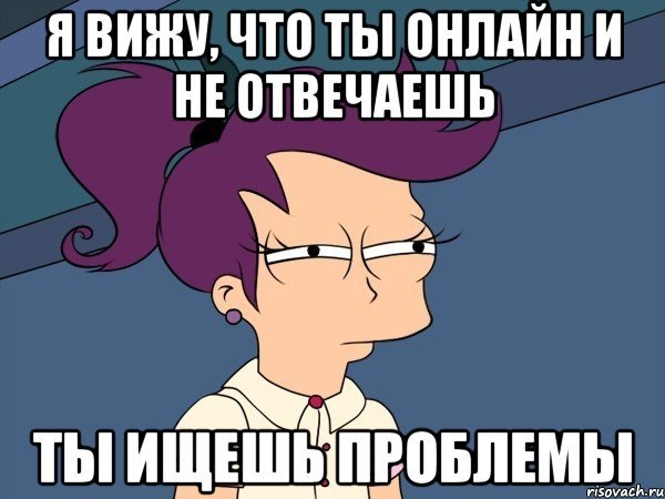 Я все понял Мем