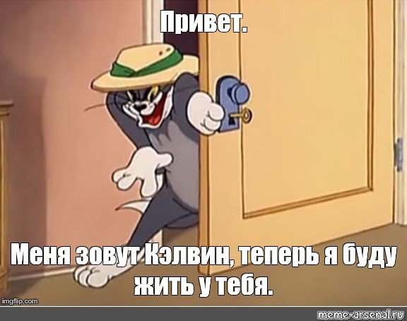 Ребята я в этом шарю Мем