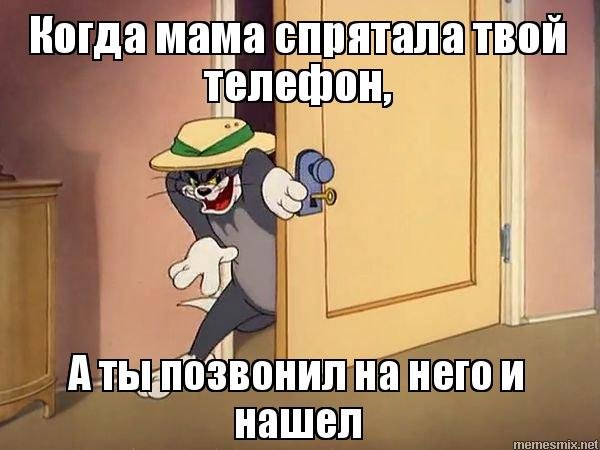 Ребята я в этом шарю