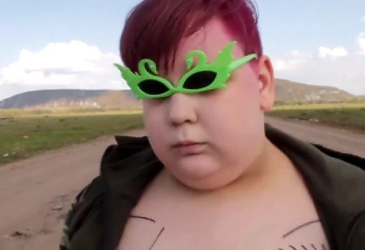 У вас Чича