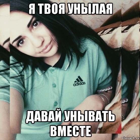 Зарема мемы