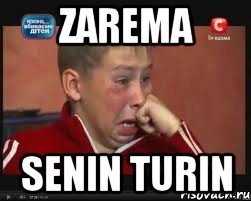 Зарема спит