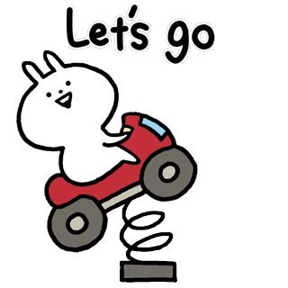 Гифки Lets go