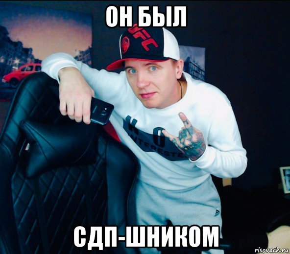 Виталий мемы