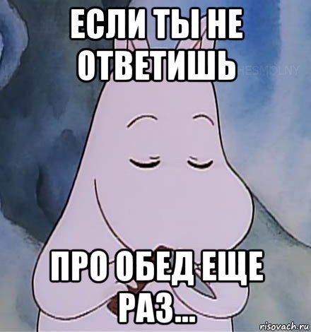 Мемы про музыкальный вкус