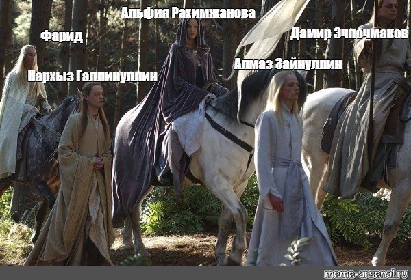 Грустный пацан Мем