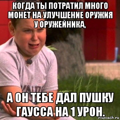 С днём рождения Альфия