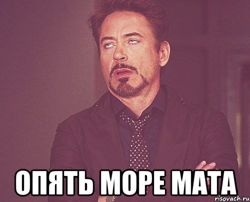 Ахалай Махалай Мем