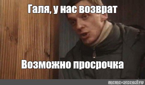 У нас труп возможно криминал по коням