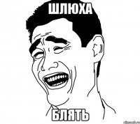 Канеки мемы