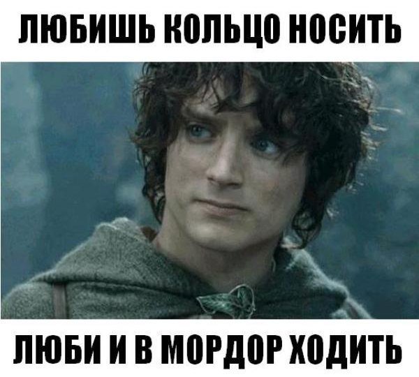 Альбус Дамблдор приколы