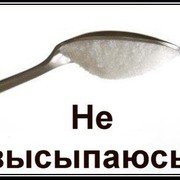 Я не высыпаюсь