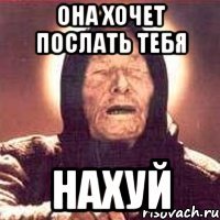 Мемы про Каролину