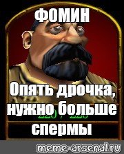 Варкрафт 3 опять работать