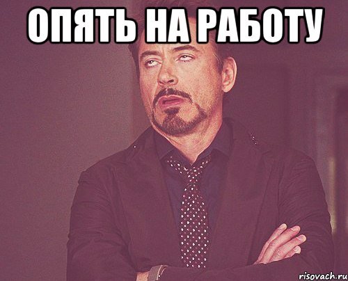 Warcraft 3 рабочий Альянса