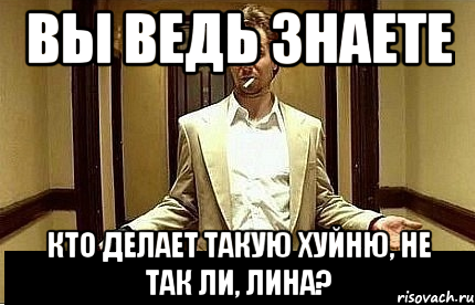Песня ты ведь знаешь одна
