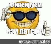 Покупаем докупаем фиксируем прибыль