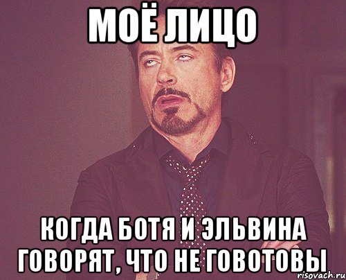 Мультик ни с кем про Диану