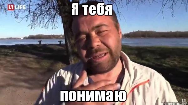 Картинка мне вообще похую