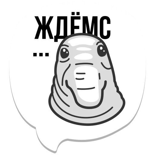 Инженер Лапенко Стикеры