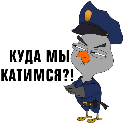 Стикер кавказец