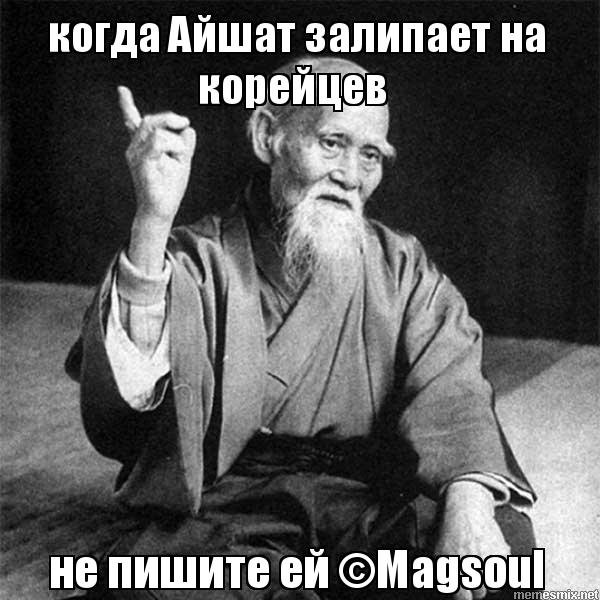 В любой непонятной ситуации переустанавливай Windows