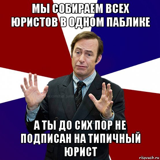 Это дизайн говна тогда недурно