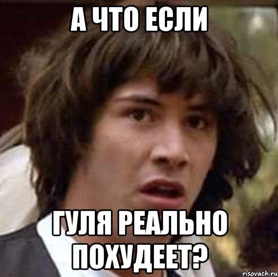 Аниме Токийский гуль голуби