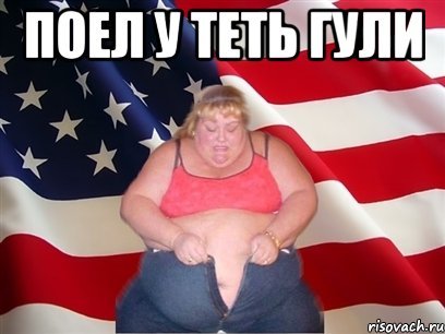 Токийский гуль клоун Канеки