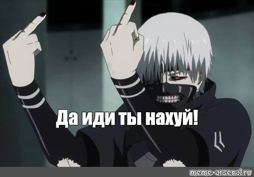Шутки про Гулей