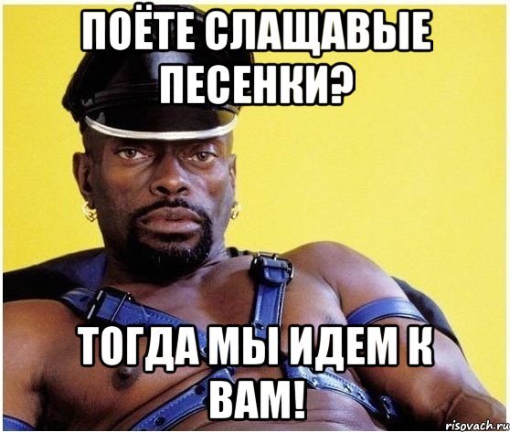 Матвей Мем жирный