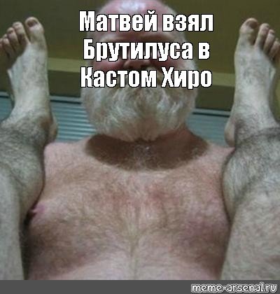 Танцует Матвей Мем адидас