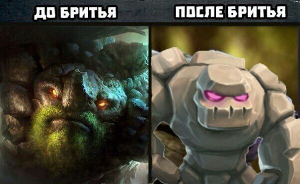 Анекдоты про клеш рояль