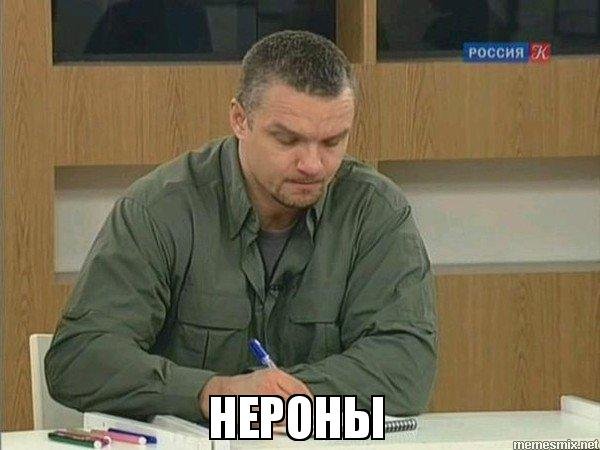 Епифанцев записывает