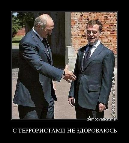 Демотиваторы про ширинку