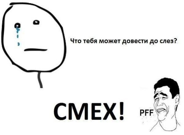 Когда искупался в городской речке