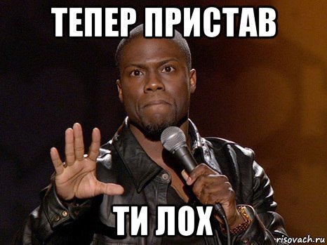 Майя Мем