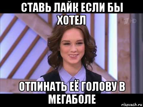 Лейсан Зарипова