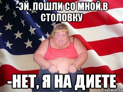 Доброе утро Соня