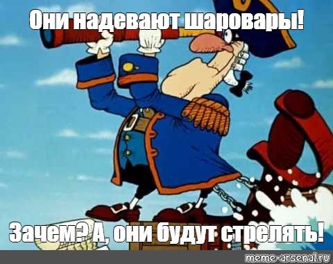 Доктор Ливси остров сокровищ аниме