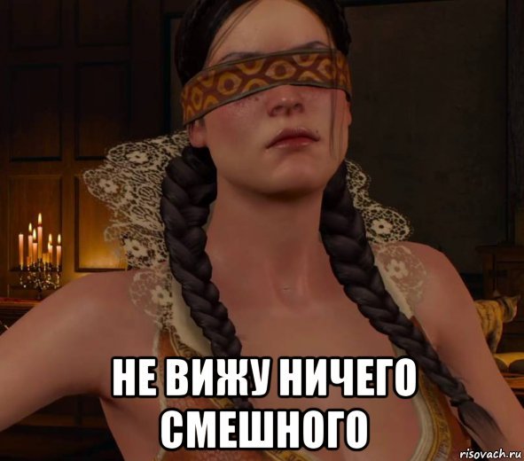 Диана Гурцкая Мем