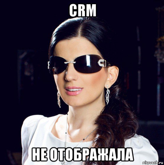 Приколы с Гурцкой