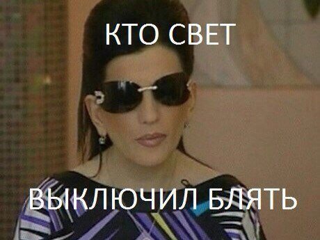 Не вижу ничего смешного в мемах (47 фото)