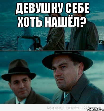 Ожидание и реальность в МАЙНКРАФТЕ
