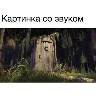 Мемы в черной рамке