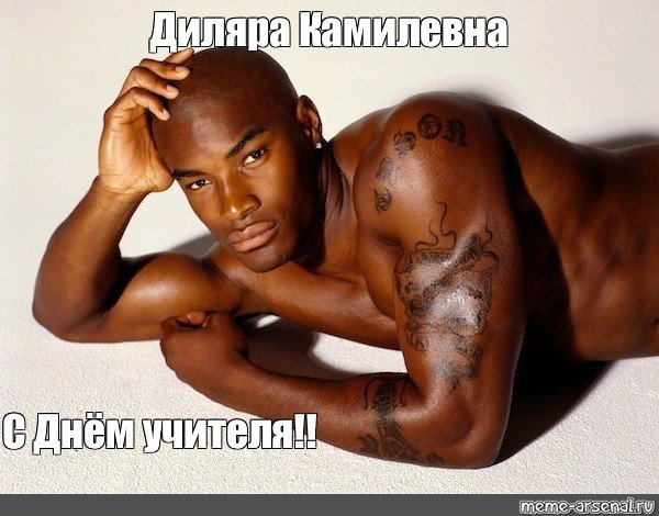 Диляра картинки красивые