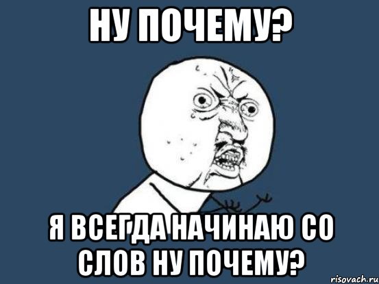 Рисовач ру